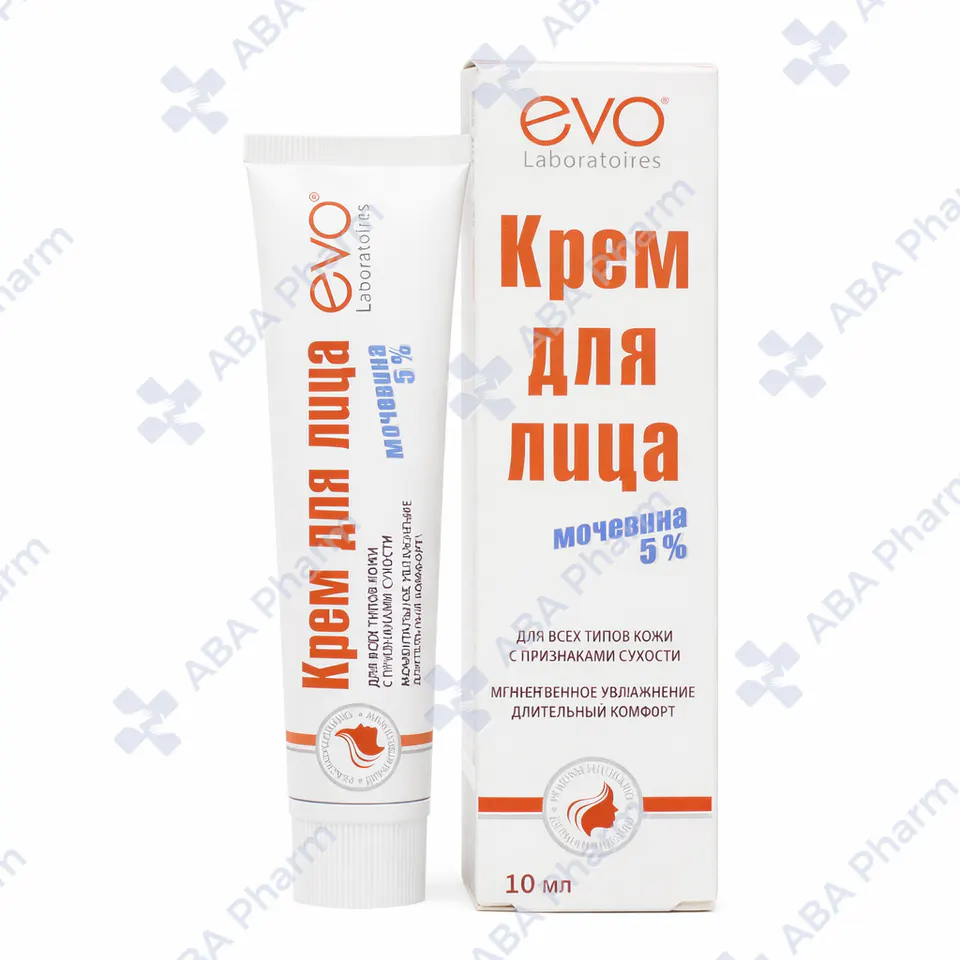 Avanta EVO face cream urea 5% for all skin types 46ml 1778 №1