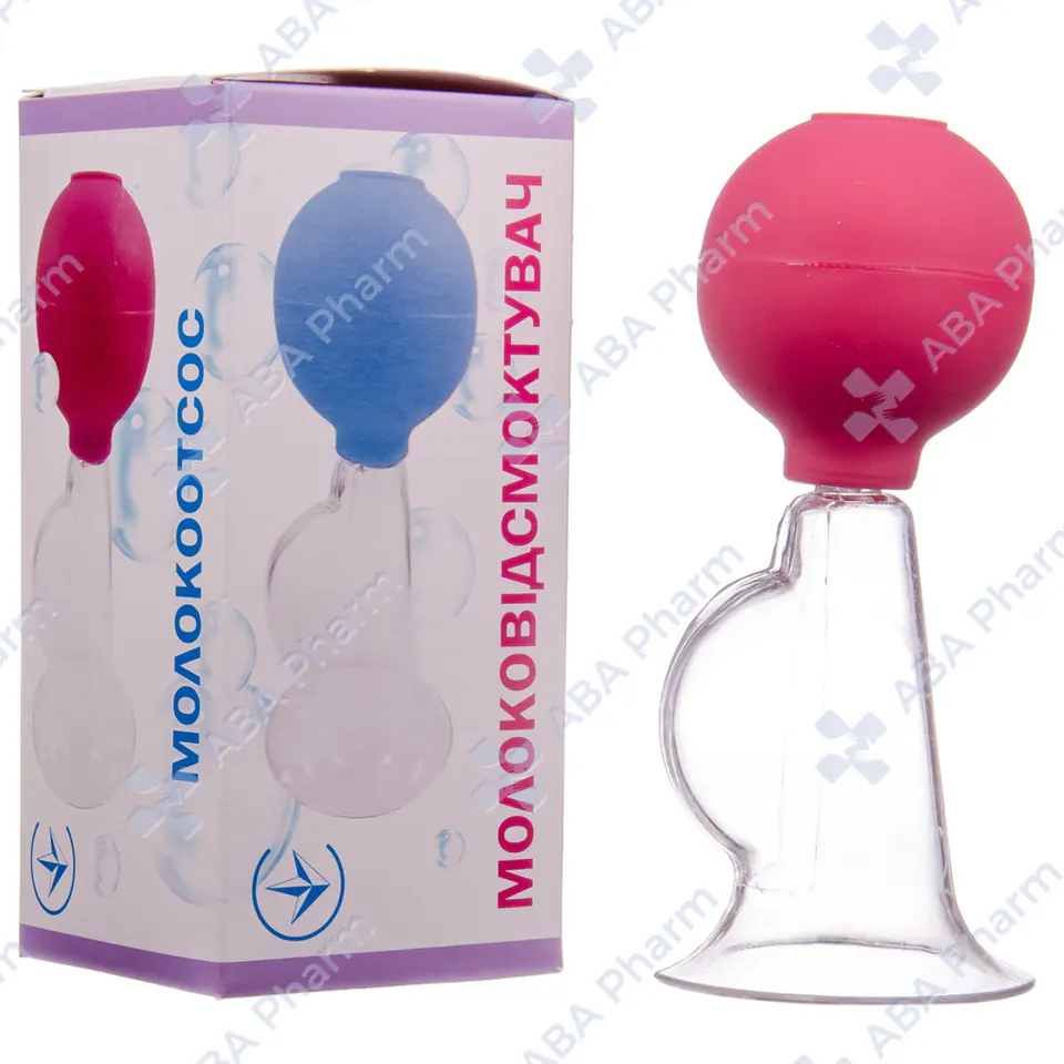 Breast pump №1