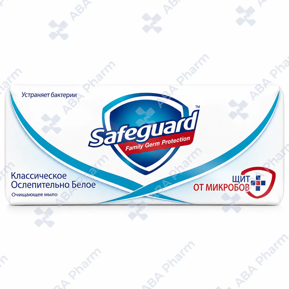 Օճառ Սեյֆգրդ կլասիկ 90գ №1