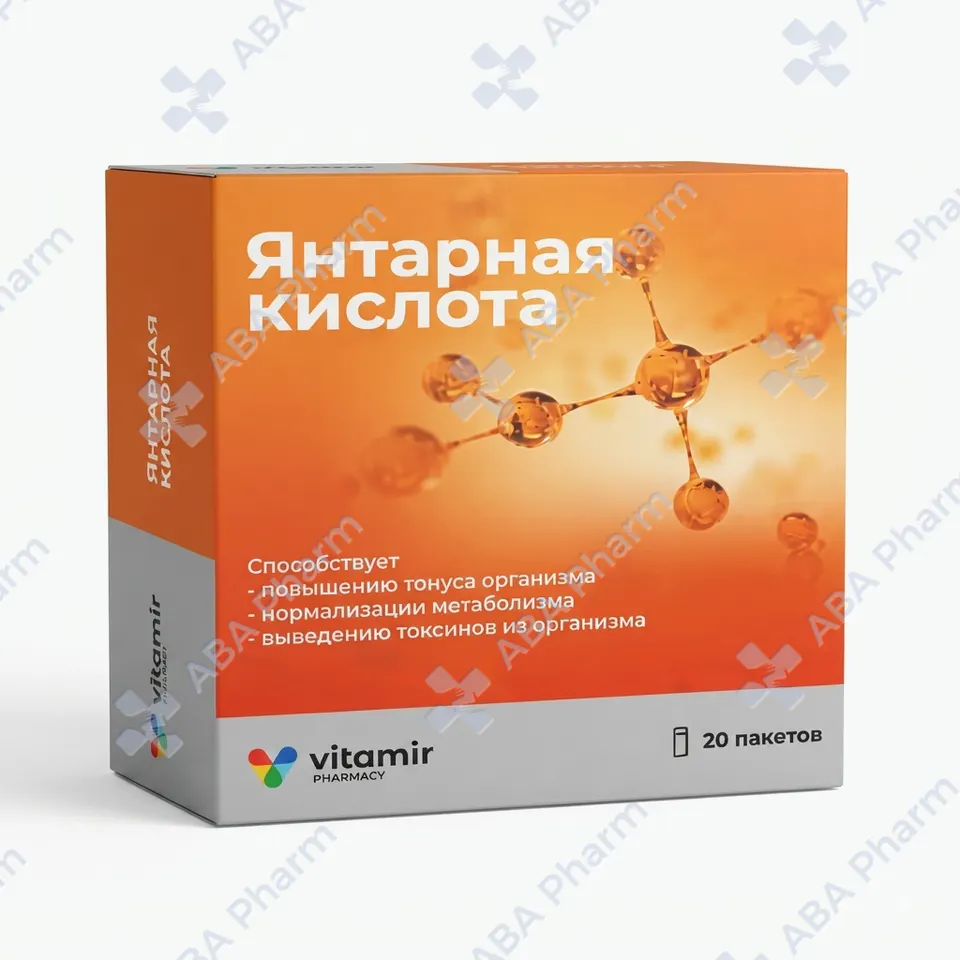 Սաթաթթու ստիկ փաթեթ 100մգ х20 №1