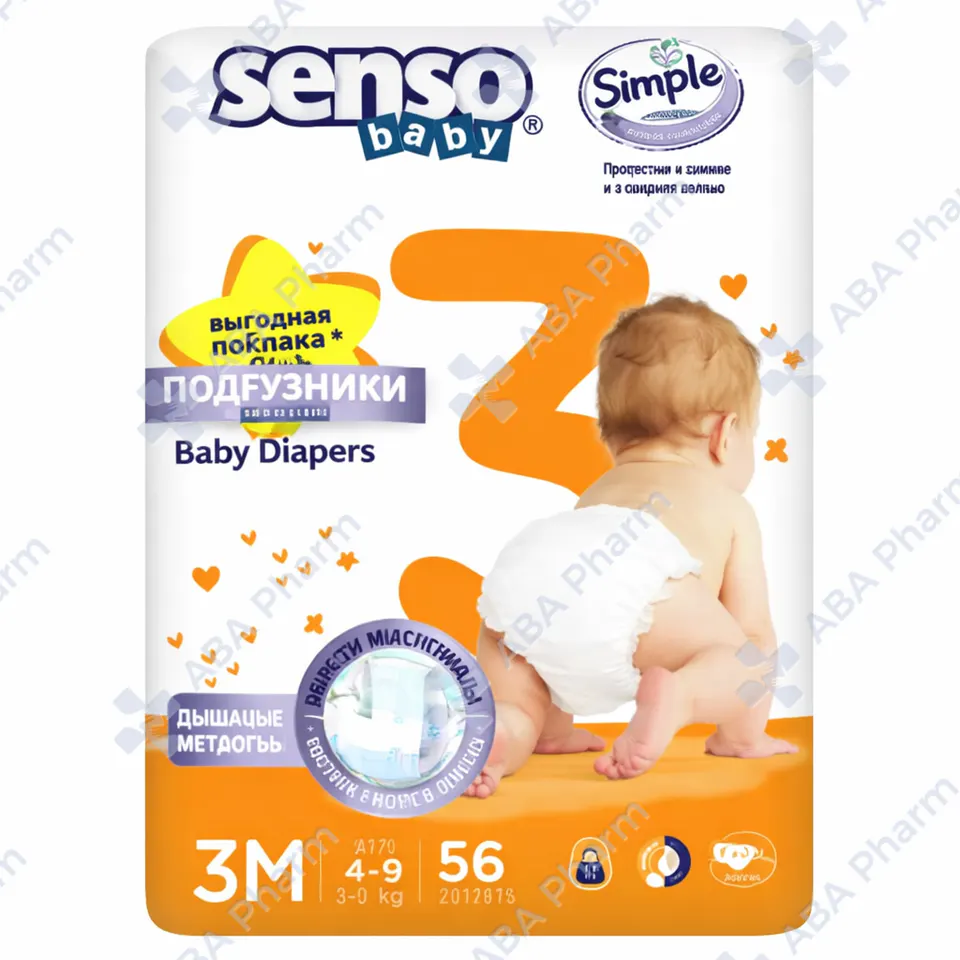 Diapers Senso baby  3M 4-9kg №56