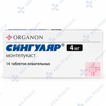Singular chewable tablets 4mg №14