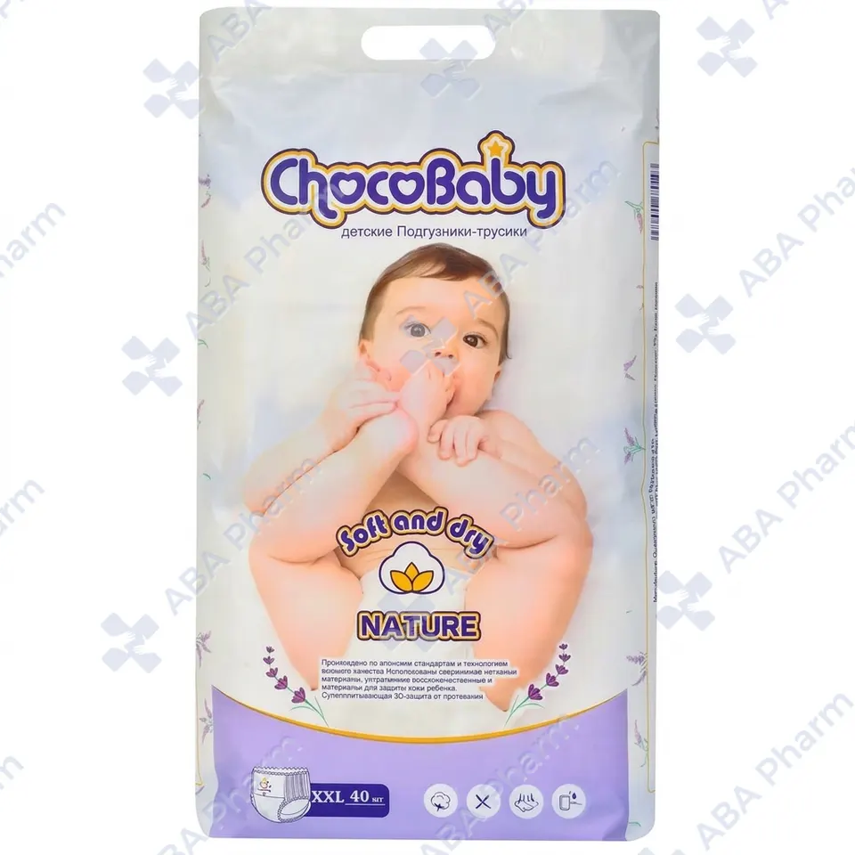 Վարտիք տակդիր Շոկոբեյբի XXL 15-20կգ №40