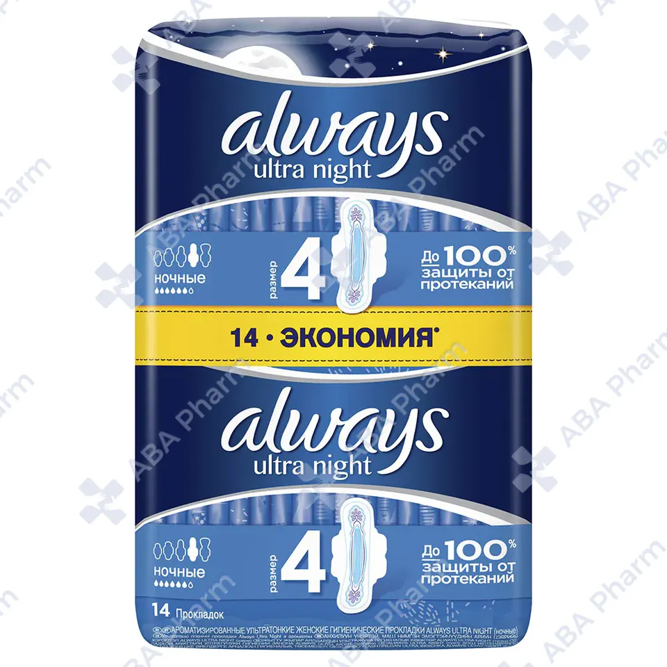 Sanitary pads Always ultra N4 night eco х14 №1