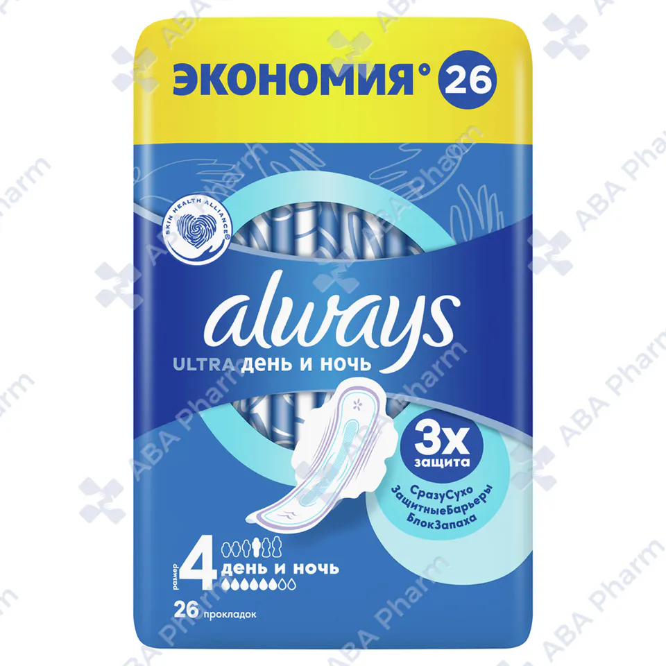 Sanitary pads Always ultra N4 night х26 №1