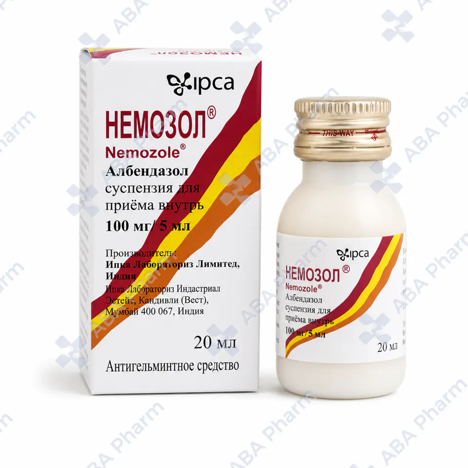 Nemozol susp. 100mg/5ml 20ml №1