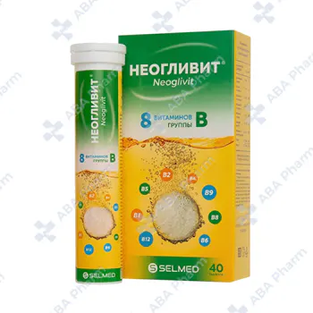 Neoglivit effervescent tablets №40