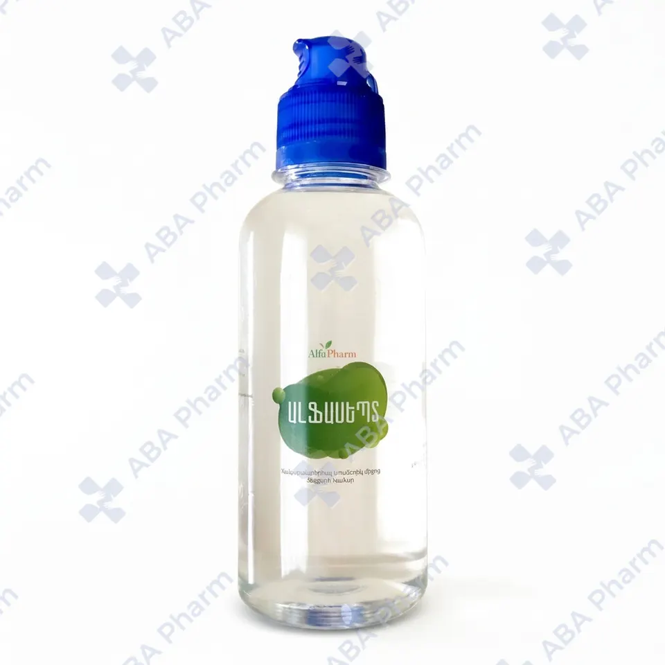 Alfasept 200ml №1