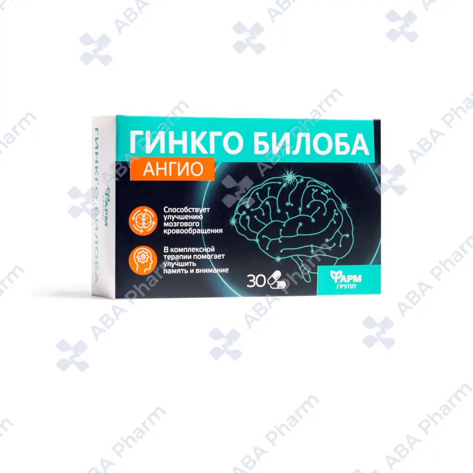Գինկգո Բիլոբա Անգիո պտճ №30
