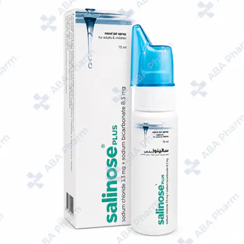 Salinose plus nazal spray 0.33% 75ml №1
