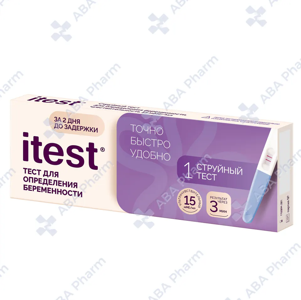 Test Aytest jet number №1