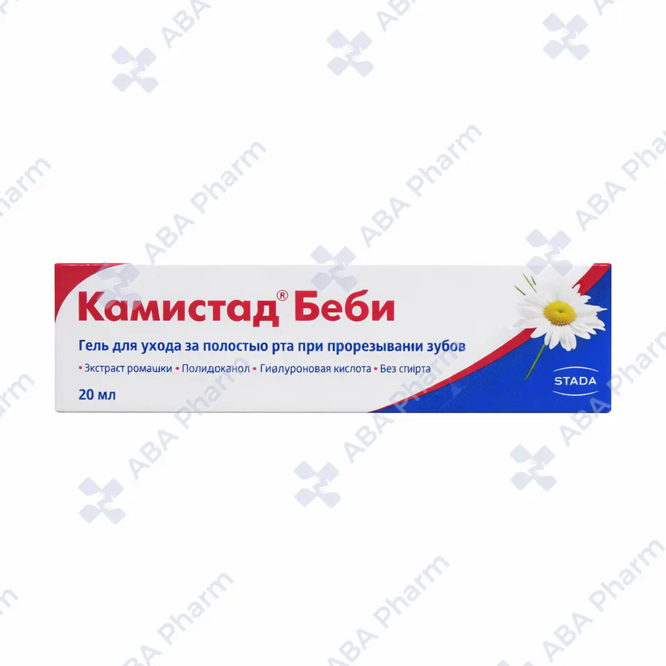 Камистад бэйби гель тюб. 20мл №1