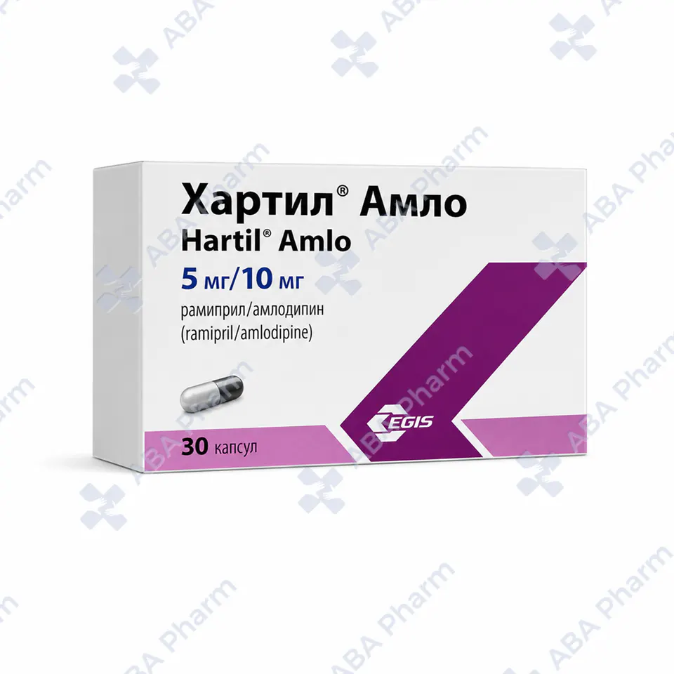Hartil Amlo capsules 5mg/10mg №30
