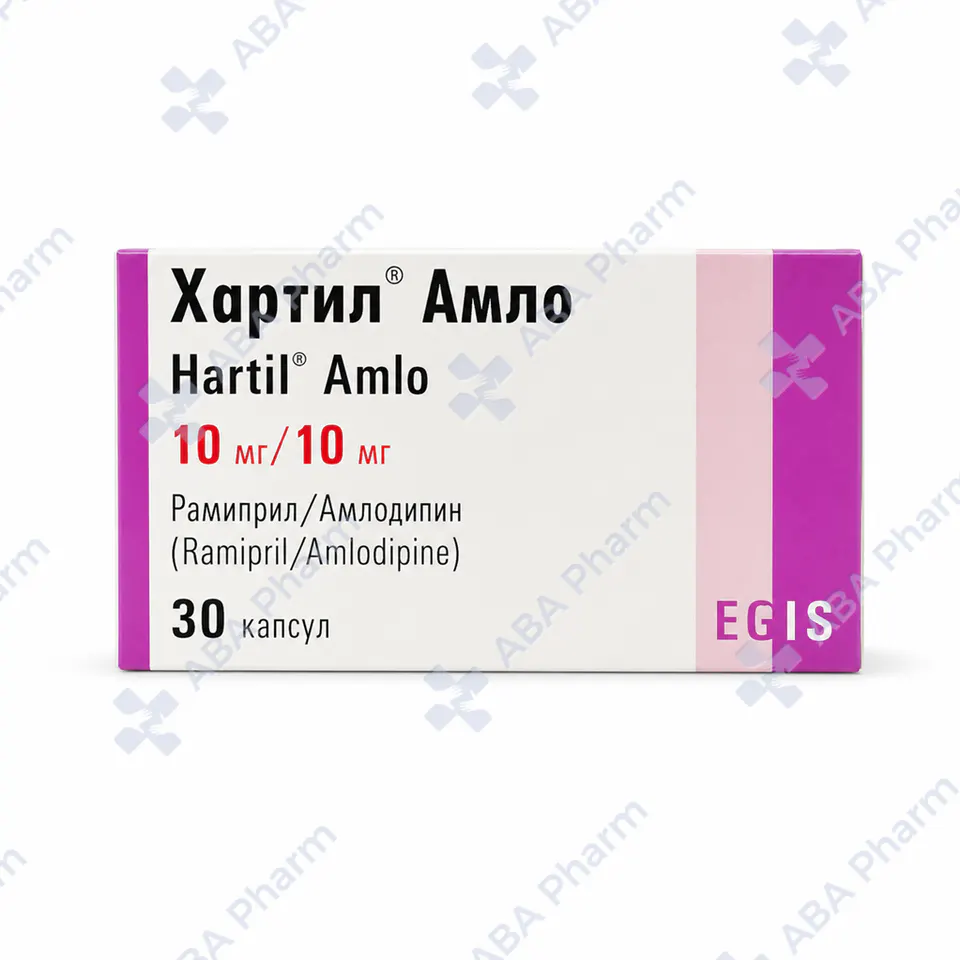 Hartil Amlo capsules 10mg/10mg №30