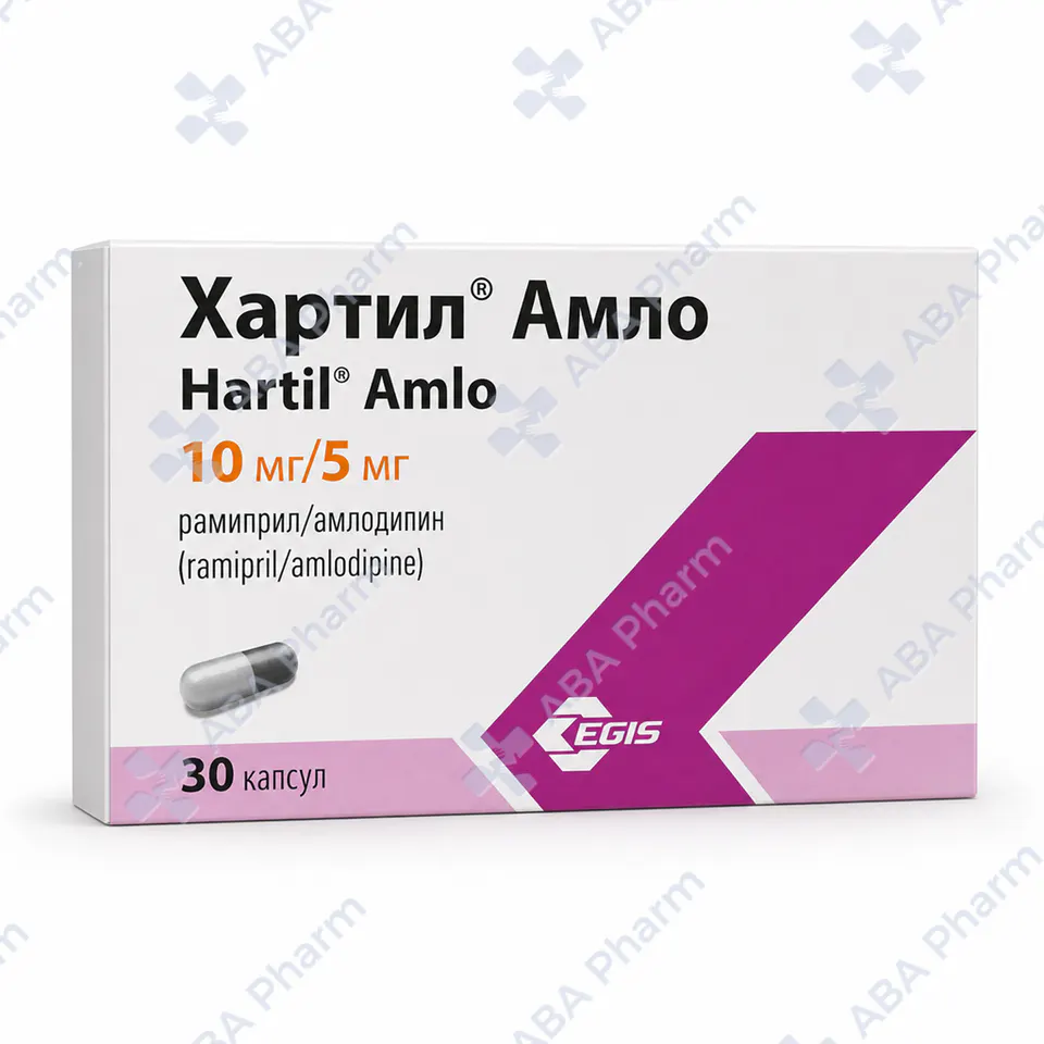 Hartil Amlo capsules 10mg/5mg №30