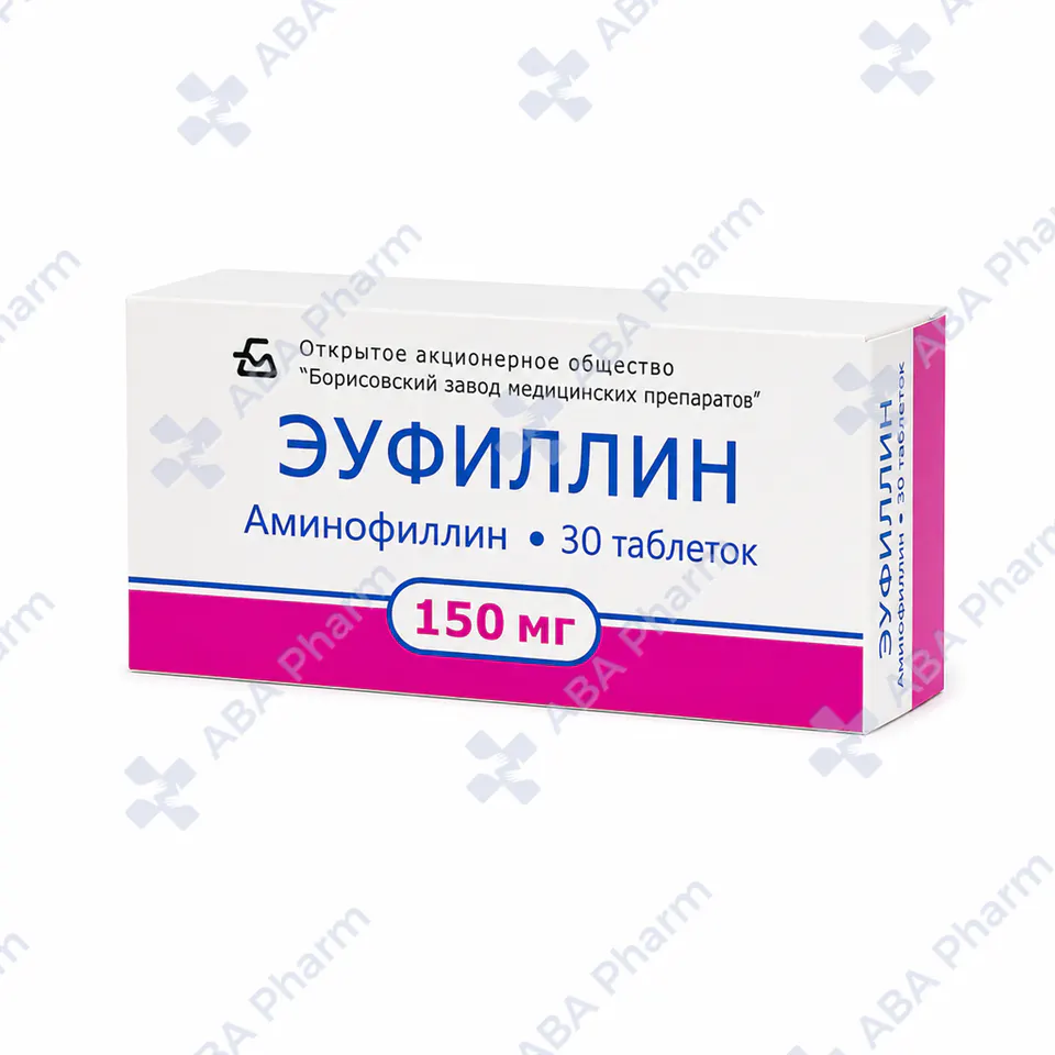 Eufillin tablets 150mg №30