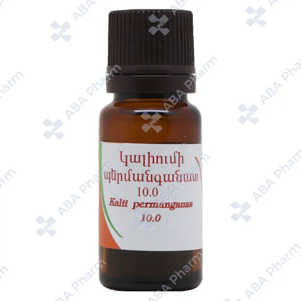 Potassium permanganate powder 10g №1