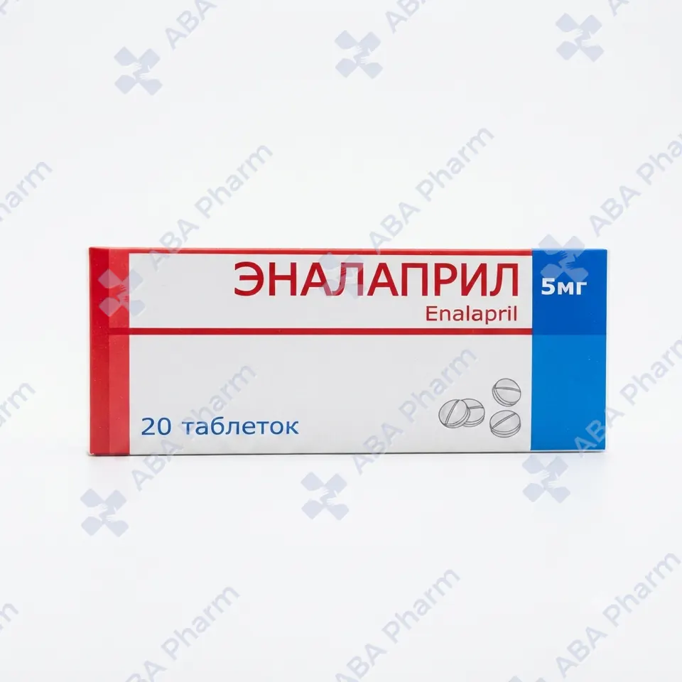 Enalapril tablets 5mg №20