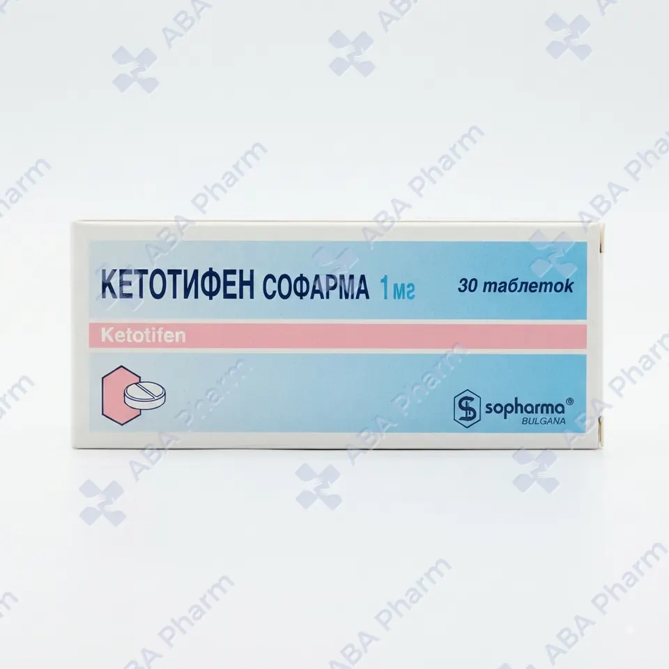 Ketotifen tablets 1mg №30