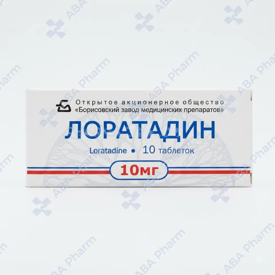Loratadine tablets 10mg №10