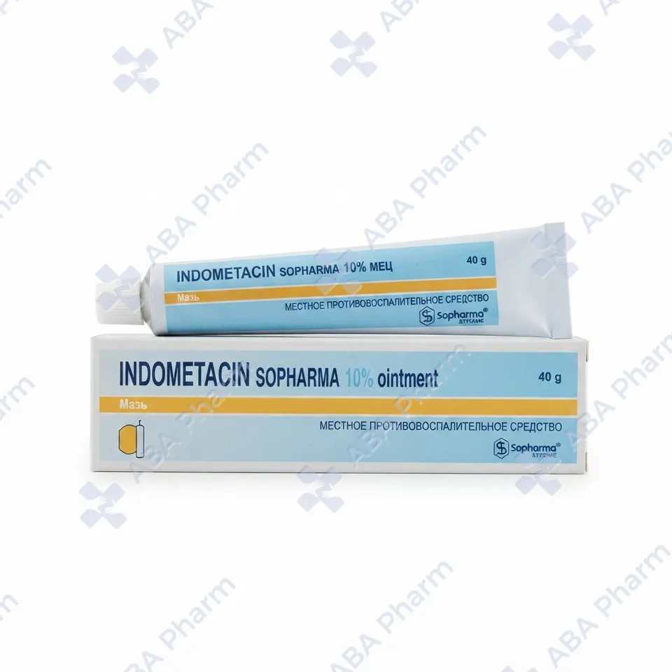 Indometacin ointment 100mg/g 40g №1