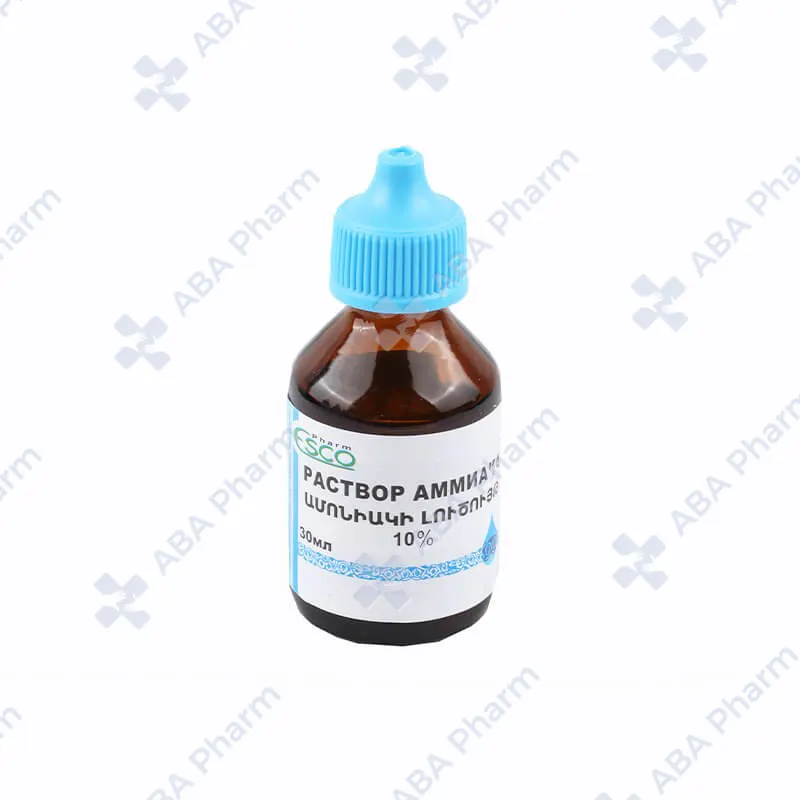 Ammonia solution 10% 30ml №1