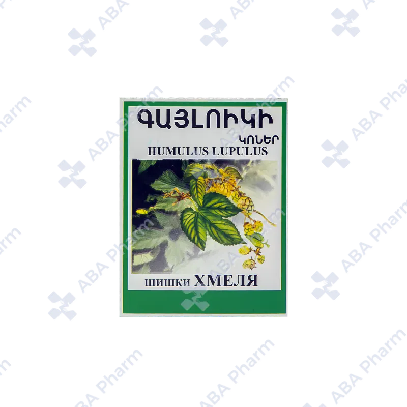 Գայլուկի կոներ 20գ №1