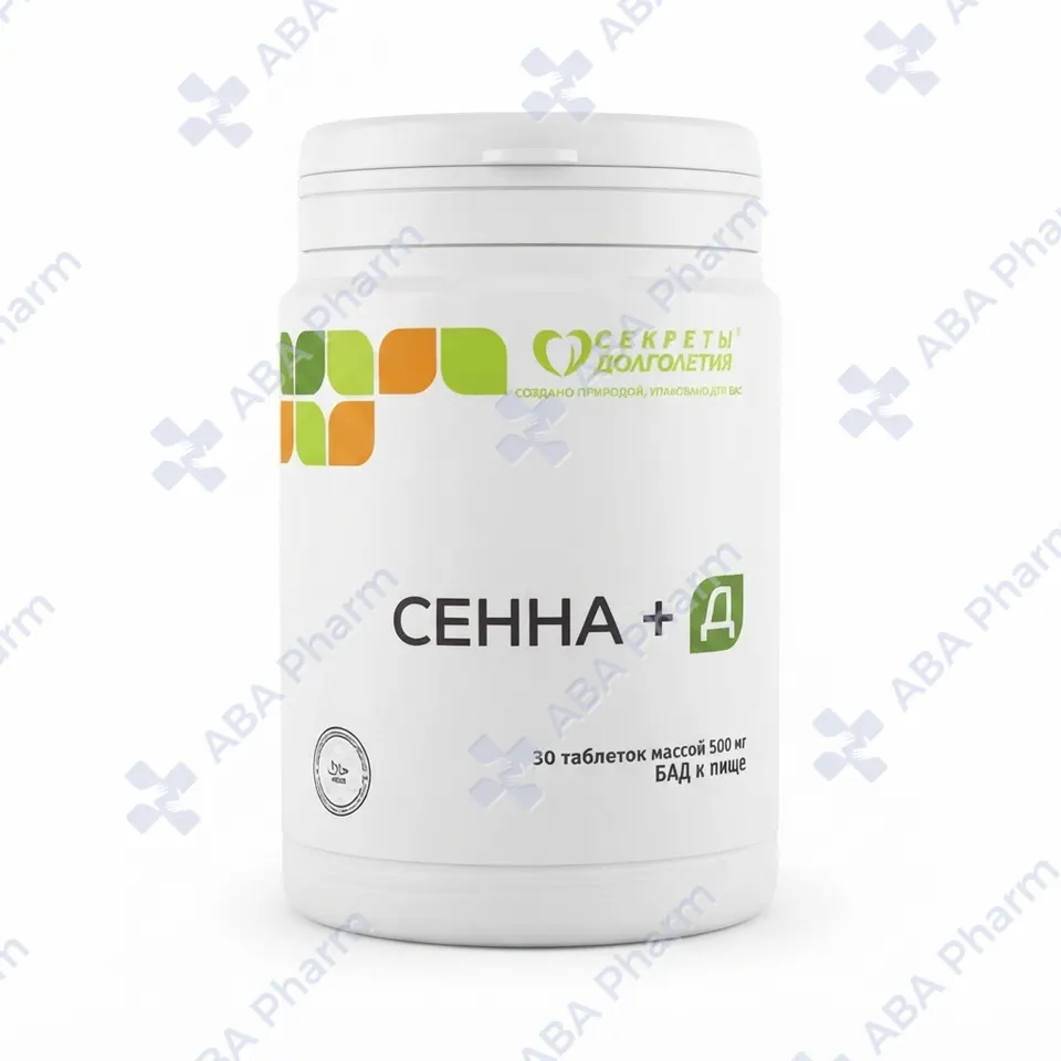 Senna + D tab 500 mg №30