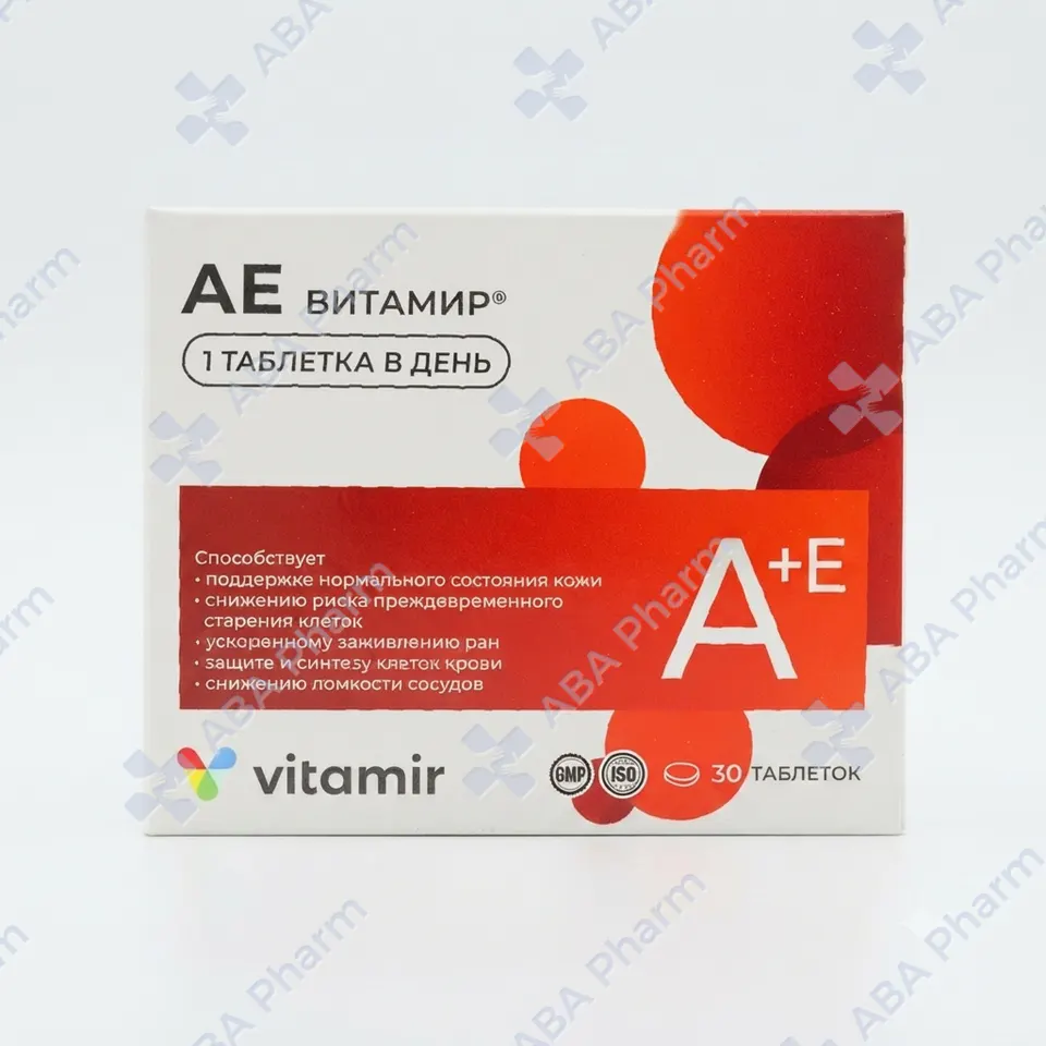 Vitamin A+E tab №30