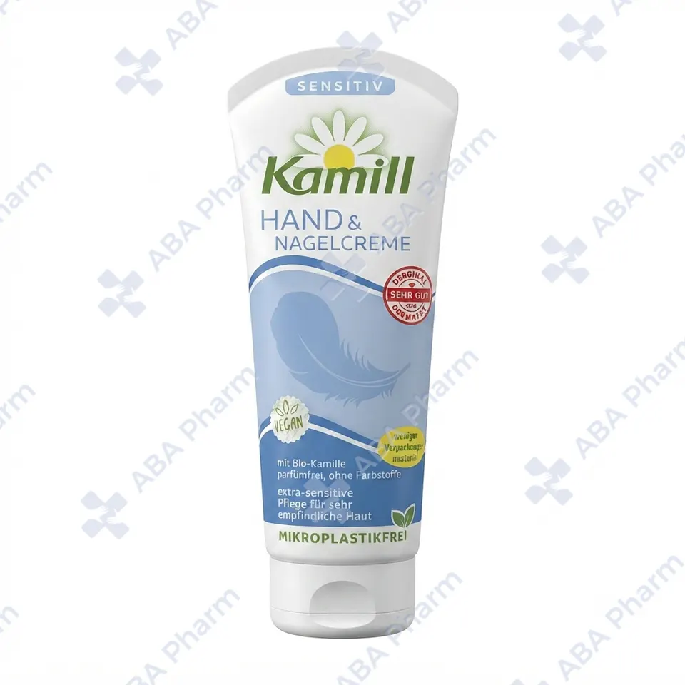 Camille Hand and Nail Cream with Sensitive 75ml  №1