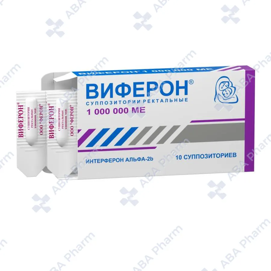 Viferon suppositories 1,000,000 IU №10