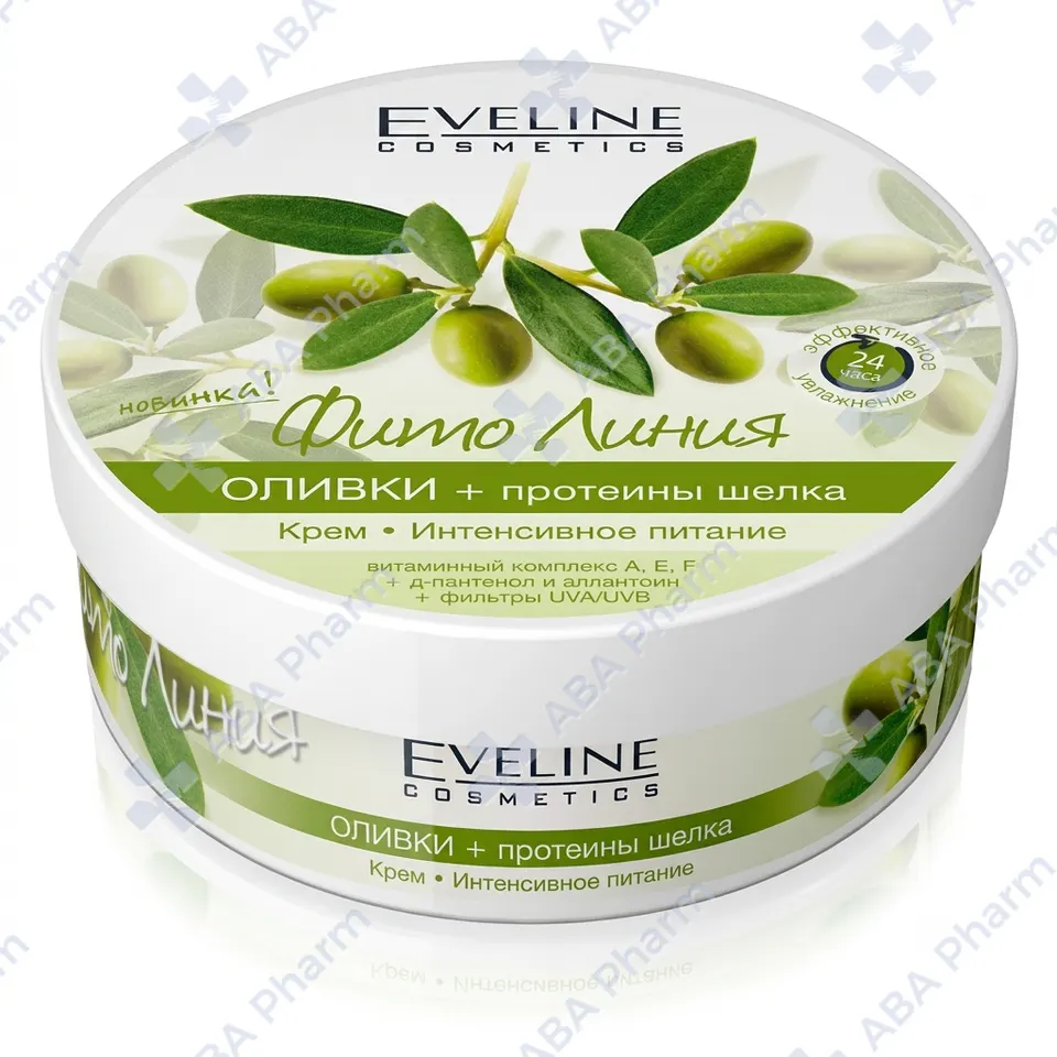 Eveline cream phyto cocoa + avocado oil 210ml №1