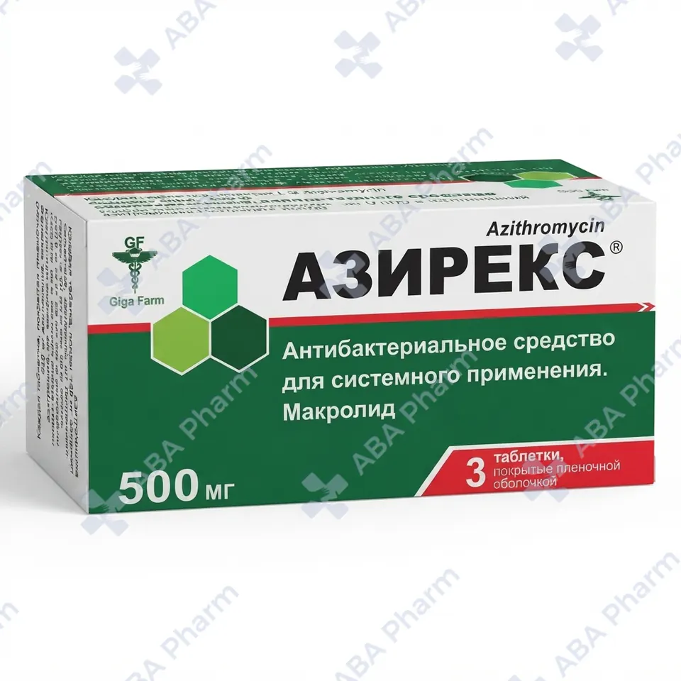 Ազիրեքս դհտ 500մգ №3
