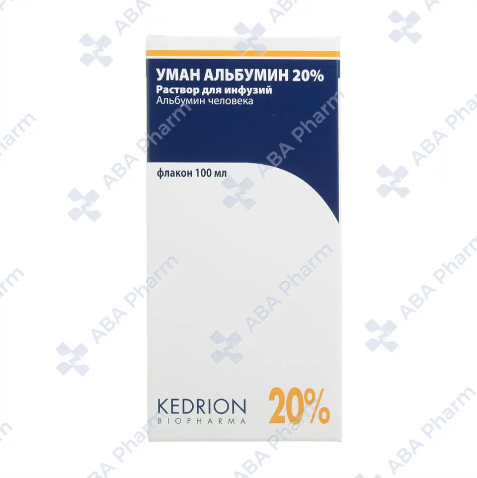 Альбумин Кедрион фл 20% 100мл №1