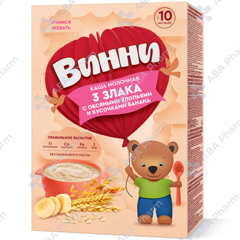 Винни м/к 3 злака с овсяными хлопьями и кусочками банана с 10 мес 200г №1