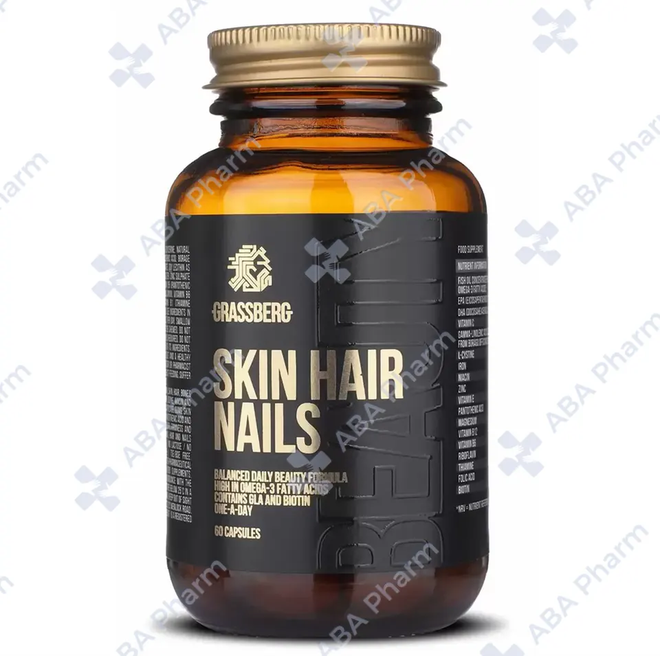 Skin Hair Nails caps №60