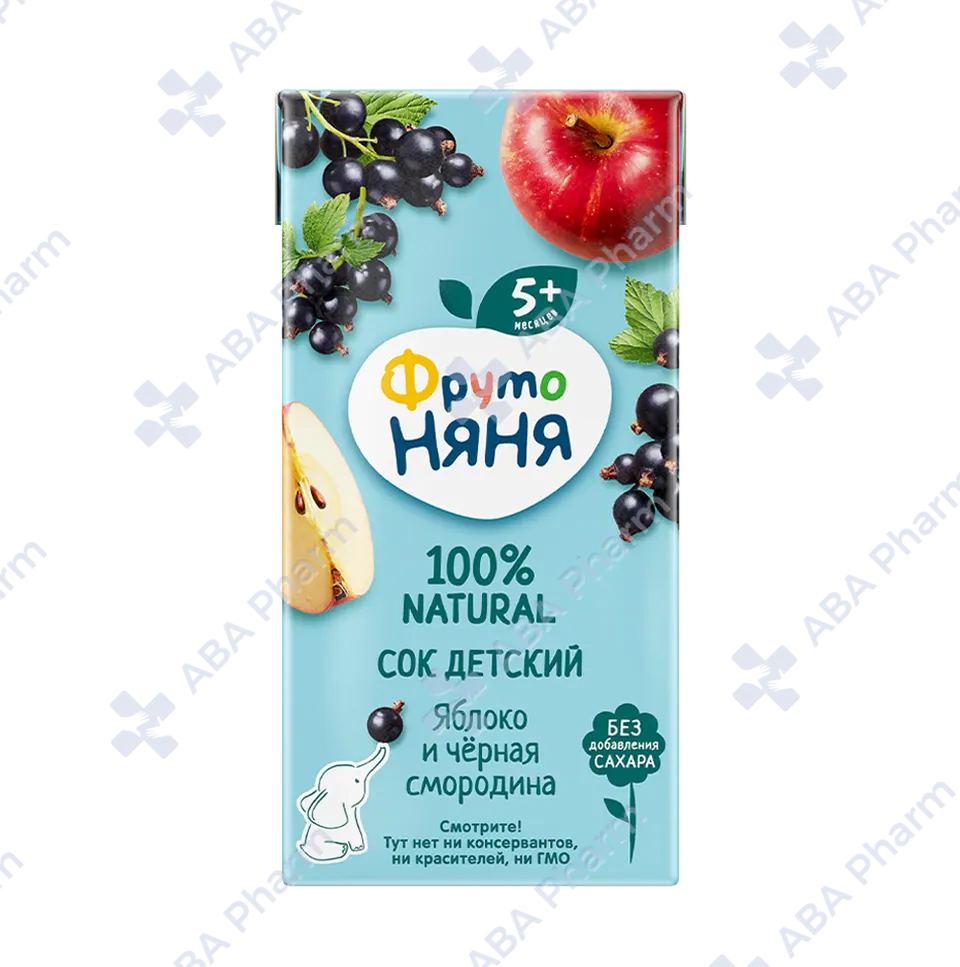 Ֆրուտո նյանյա հյութ խնձորի սև հաղարջի 5 ամս․ 200մլ №1