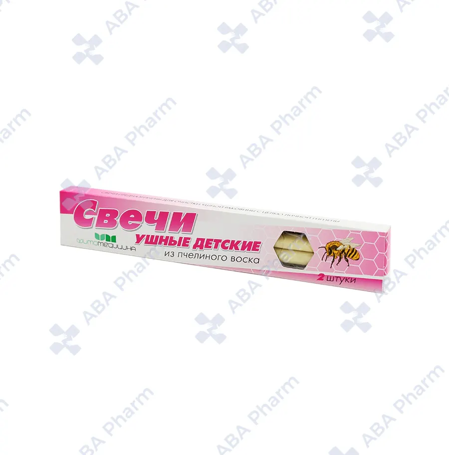 Children's ear candles made of beeswax x2 №1