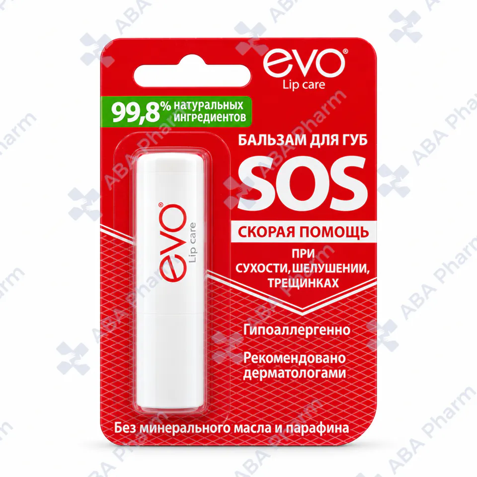 Avanta EVO lip balm SOS 2.8 g 1946 №1