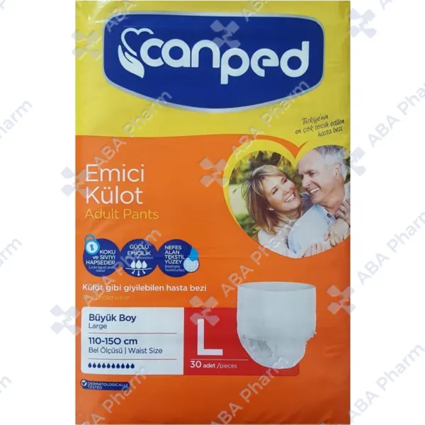 Տակդիր Կանփեդ L 110-150սմ №30