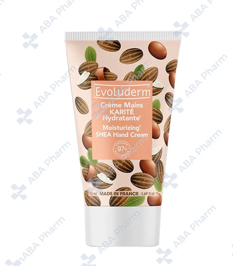 Evoluderm Shea Butter Repairing and Hydrating Hand Cream 50ml №1