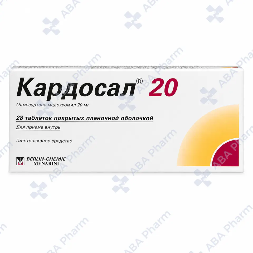 Կարդոսալ դհտ թ/պ 20մգ №28