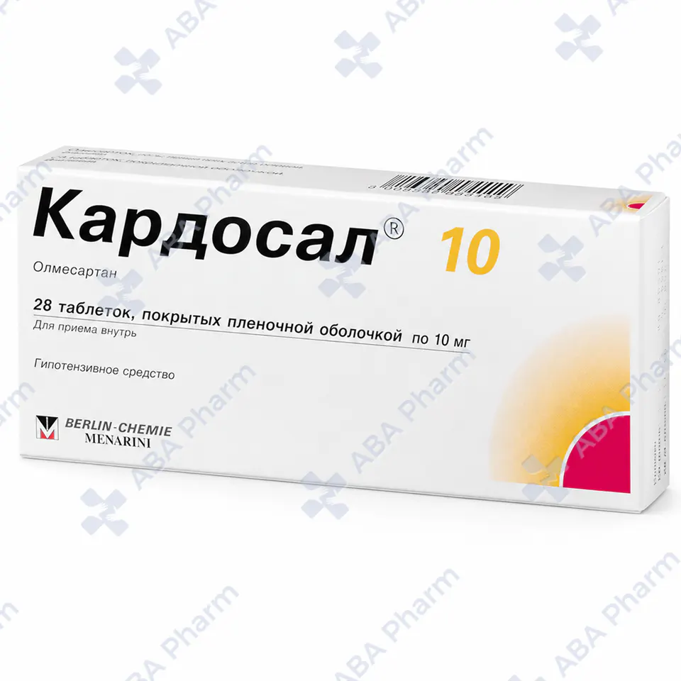 Կարդոսալ դհտ թ/պ 10մգ №28