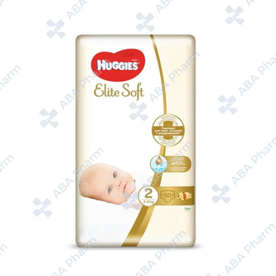 Diapers Huggies elite soft  N2 4-6kg №50
