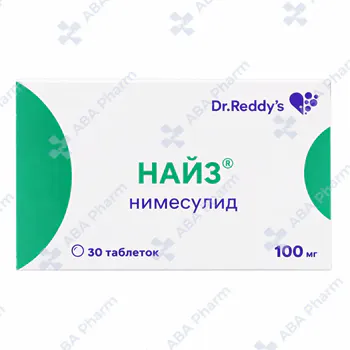 Նայզ դեղահաբ 100մգ №30