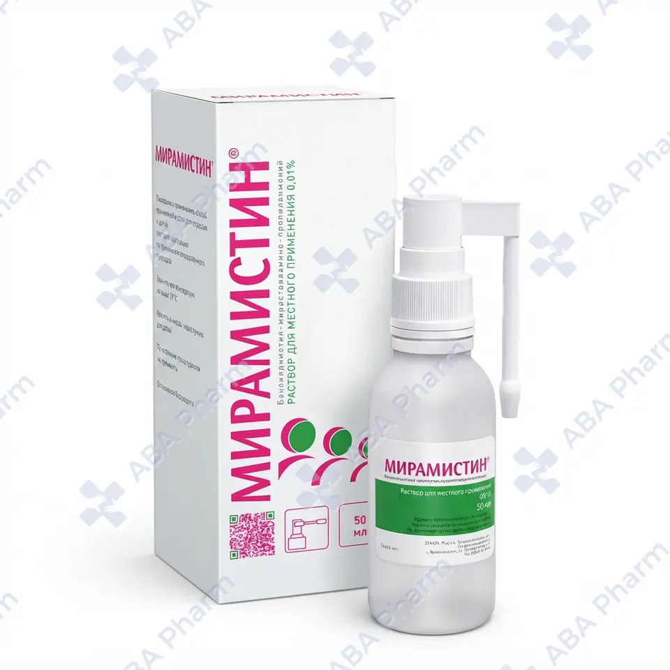 Miramistin spray solution 0.01%- 50ml №1