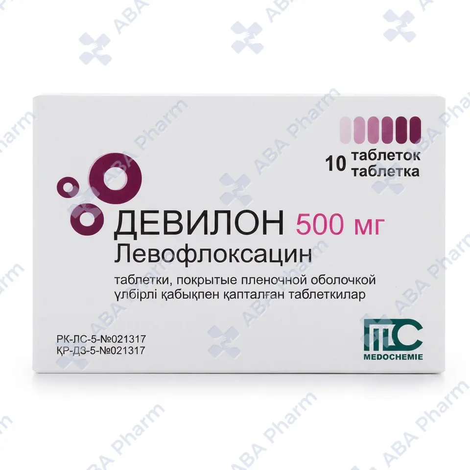 Floxaton coated tablets 500mg №10