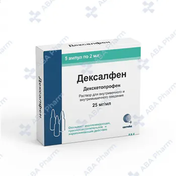 Dexalfen intravenously, intramuscularly25mg/ml 2ml №5