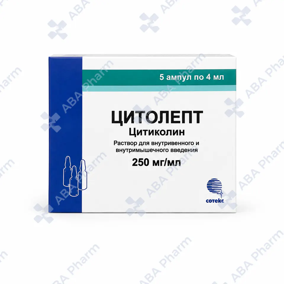 Цитолепт амп. 250мг/мл №5