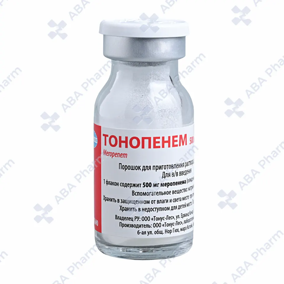 Տոնոպենեմ 500մգ фл. №1